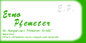 erno pfemeter business card